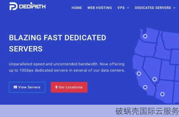 yesuphost-加拿大抗反馈服务器/超大流量(最低100T)/分布保护/月付$29 第1张 yesuphost-加拿大抗反馈服务器/超大流量(最低100T)/分布保护/月付$29 第1张