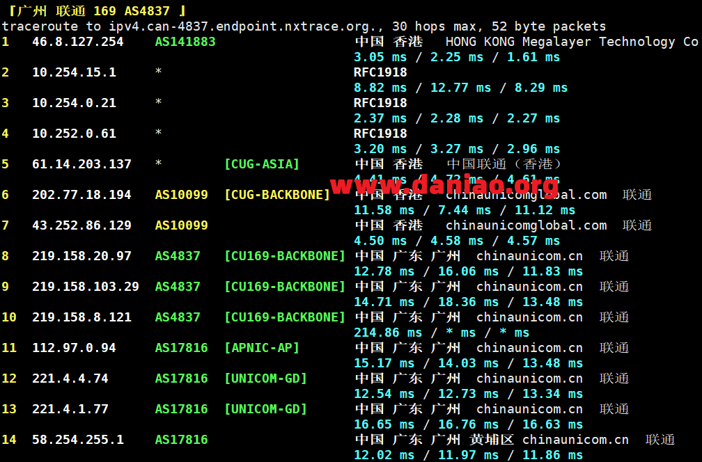 #双十一# megalayer：香港/新加坡服务器，399元/月起，CN2/CUII/三网直连/国际线路，单机最高300个IP(可选原生IP)