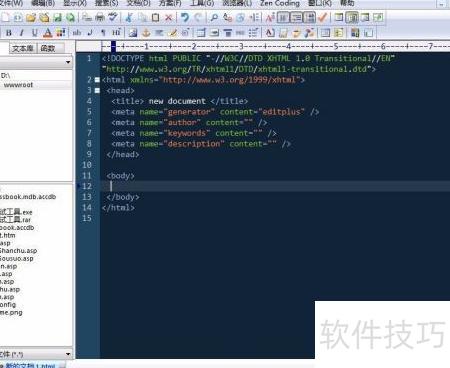 如何用ASP.NET实现精准时钟?开发中时间同步与精度问题如何解决? 第1张 如何用ASP.NET实现精准时钟?开发中时间同步与精度问题如何解决? 第1张