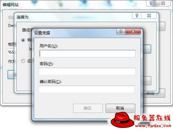 ASP.NET在IIS7中上下文不可用?解决该环境问题的具体步骤是什么? 第1张 ASP.NET在IIS7中上下文不可用?解决该环境问题的具体步骤是什么? 第1张