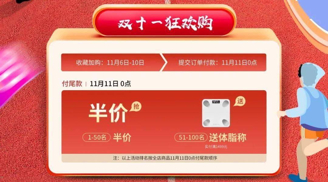 #双十一# cmivps:香港BGP/美国AS4837,VPS年付7折、独服买10个月送2月、充值多送20%