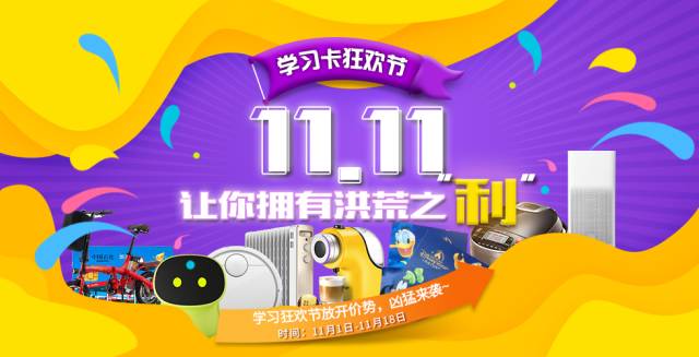 #双十一# cmivps:香港BGP/美国AS4837,VPS年付7折、独服买10个月送2月、充值多送20%