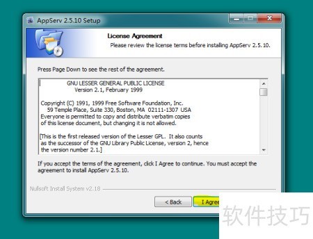 如何配置php环境?php环境搭建详细步骤教程 第2张 如何配置php环境?php环境搭建详细步骤教程 第2张
