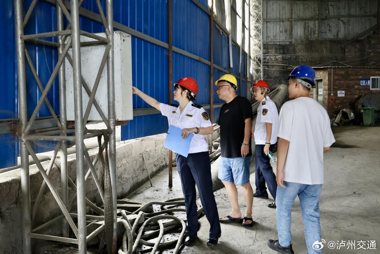 安全生产监测与考核表如何有效落地执行? 第2张 安全生产监测与考核表如何有效落地执行? 第2张
