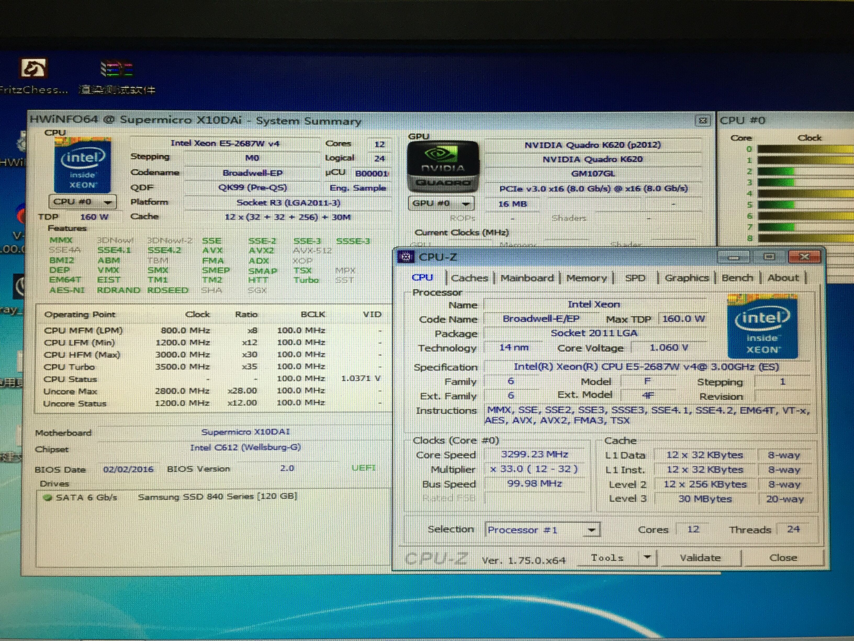 reliablehostingservices-$100/E5-2680/64G内存/1.2T SSD/1Gbps/西维吉尼亚