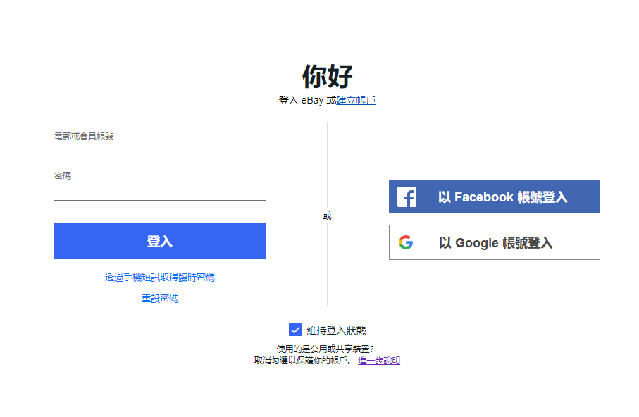 {seyy66新域名}是什么,seyy66新域名访问入口在哪 第2张 {seyy66新域名}是什么,seyy66新域名访问入口在哪 第2张