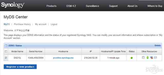 zorocloud:云服务器40元/月,香港/美国/英国,住宅双ISP属性IP,AS4837/CN2/CUII/CMIN2等高速网络可选