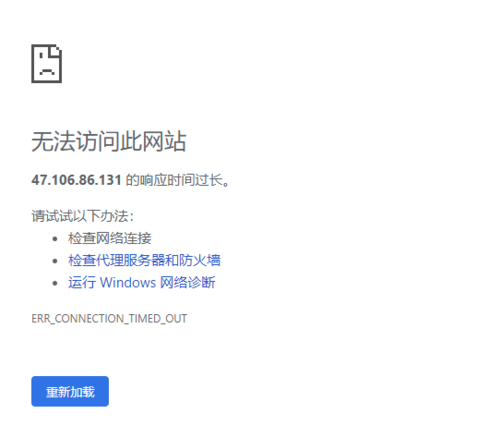 aix hosts域名配置出错怎么办?aix hosts域名配置方法 第2张 aix hosts域名配置出错怎么办?aix hosts域名配置方法 第2张