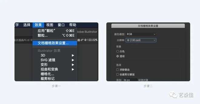 影梭配置指南,从基础设置到高级技巧,你真的了解吗? 第3张 影梭配置指南,从基础设置到高级技巧,你真的了解吗? 第3张
