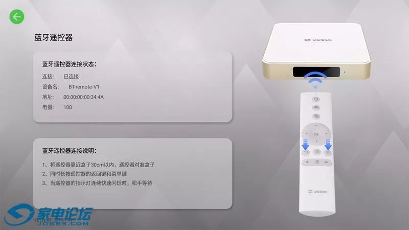 赤鱼网络怎么样?vps.mg之香港VPS详细测评 第1张 赤鱼网络怎么样?vps.mg之香港VPS详细测评 第1张