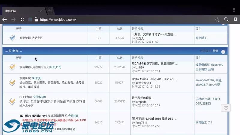 赤鱼网络怎么样?vps.mg之香港VPS详细测评 第3张 赤鱼网络怎么样?vps.mg之香港VPS详细测评 第3张