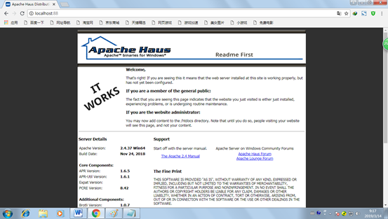 Apache2.4配置PHP时,如何确保最佳性能和安全性? 第3张 Apache2.4配置PHP时,如何确保最佳性能和安全性? 第3张