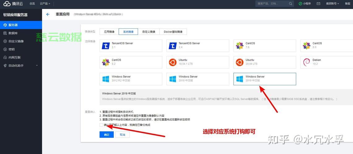 服务器被黑洞怎么办?如何快速解除黑洞恢复访问? 第3张 服务器被黑洞怎么办?如何快速解除黑洞恢复访问? 第3张