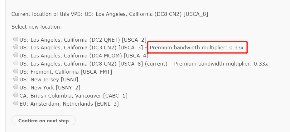 搬瓦工Premium bandwidth multiplier: 0.33x是什么意思? 第1张 搬瓦工Premium bandwidth multiplier: 0.33x是什么意思? 第1张