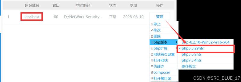 PHP远程图片如何本地化？PHP怎么保存远程图片到本地