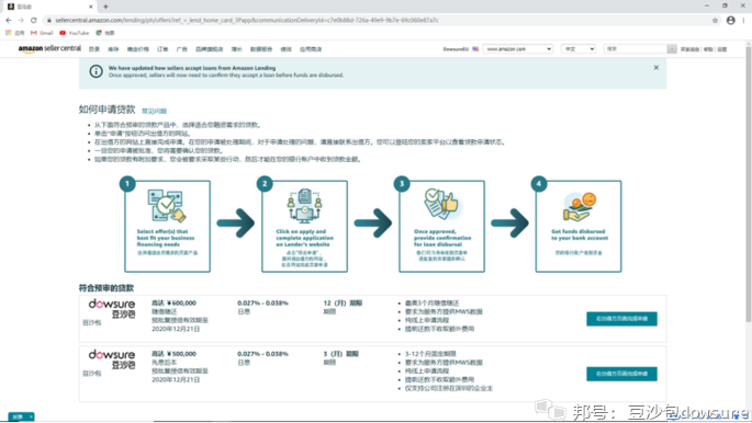 老域名转向新域名过程中可能遇到哪些挑战和注意事项? 第3张 老域名转向新域名过程中可能遇到哪些挑战和注意事项? 第3张
