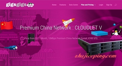 香港空间(香港主机,香港虚拟主机) 第1张 香港空间(香港主机,香港虚拟主机) 第1张