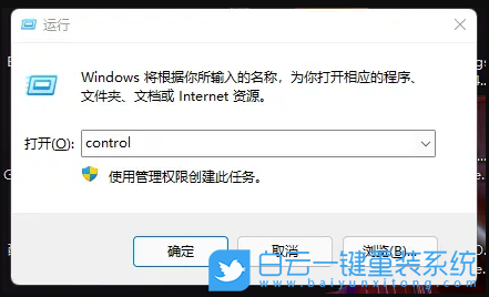 iis配置在哪里,iis管理器怎么打开 第1张 iis配置在哪里,iis管理器怎么打开 第1张