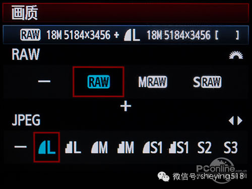 raw相机配置文件如何选择和优化,提升摄影作品质量的关键因素是什么? 第2张 raw相机配置文件如何选择和优化,提升摄影作品质量的关键因素是什么? 第2张