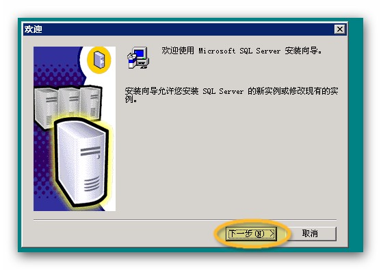 aspcms怎样安装?详细步骤解析,新手也能轻松上手 第3张 aspcms怎样安装?详细步骤解析,新手也能轻松上手 第3张
