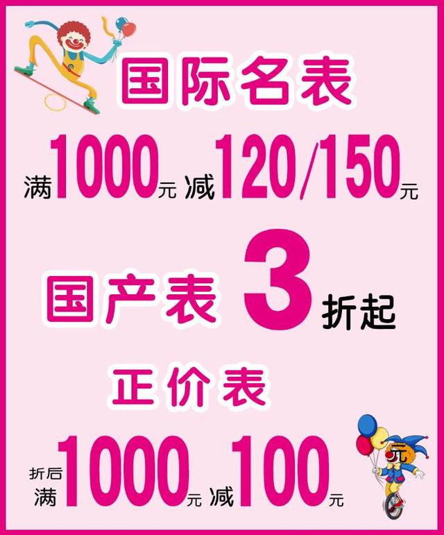 #黑五# itldc:VPS低至5.5折优惠,€21/年,不限流量,新加坡/美国等17个机房可选