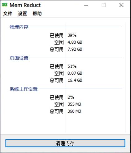 #亚洲优化VPS# hostdare - 7.5折优惠码/1G内存/$30年付/自带Windows 第3张 #亚洲优化VPS# hostdare - 7.5折优惠码/1G内存/$30年付/自带Windows 第3张