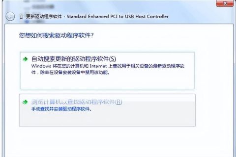 为何配置信息无法读取?系统故障还是数据损坏?排查方法详解! 第2张 为何配置信息无法读取?系统故障还是数据损坏?排查方法详解! 第2张