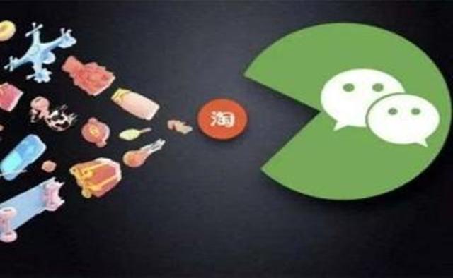 花生壳域名为何会被微信屏蔽?背后原因及影响揭秘! 第1张 花生壳域名为何会被微信屏蔽?背后原因及影响揭秘! 第1张