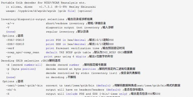 Python读取配置文件,哪种格式和库是最佳选择? 第3张 Python读取配置文件,哪种格式和库是最佳选择? 第3张