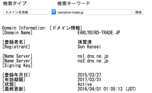av-sod最新域名是什么,av-sod最新域名访问地址分享 第1张 av-sod最新域名是什么,av-sod最新域名访问地址分享 第1张