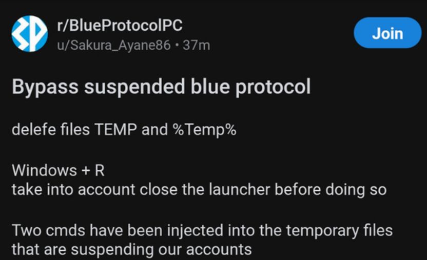 blue登陆器配置器如何解决配置问题?常见错误及正确配置方法详解? 第3张 blue登陆器配置器如何解决配置问题?常见错误及正确配置方法详解? 第3张