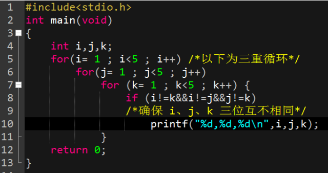 ASP.NET中求3位不同数字的组合数,具体实现方法是什么? 第1张 ASP.NET中求3位不同数字的组合数,具体实现方法是什么? 第1张