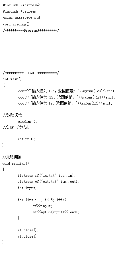 ASP.NET中求3位不同数字的组合数,具体实现方法是什么? 第2张 ASP.NET中求3位不同数字的组合数,具体实现方法是什么? 第2张