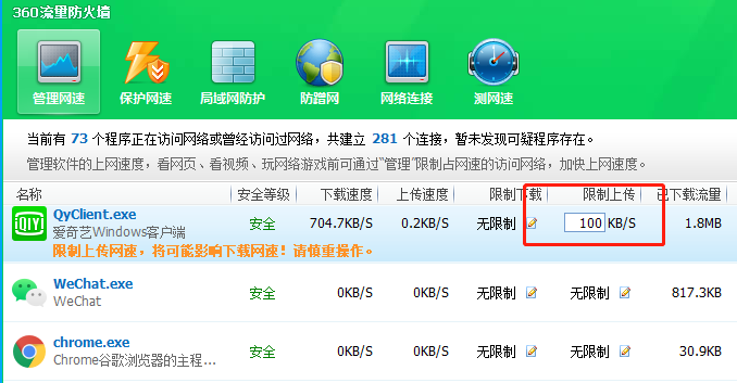 cheapwindowsvps-不限流量Windows VPS/可以跑多种特殊软件 第3张 cheapwindowsvps-不限流量Windows VPS/可以跑多种特殊软件 第3张