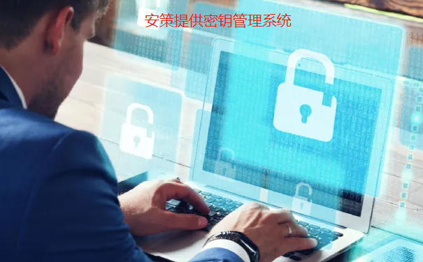域名锁定与解锁,为何锁定?如何解锁?探讨域名管理之谜。 第1张 域名锁定与解锁,为何锁定?如何解锁?探讨域名管理之谜。 第1张
