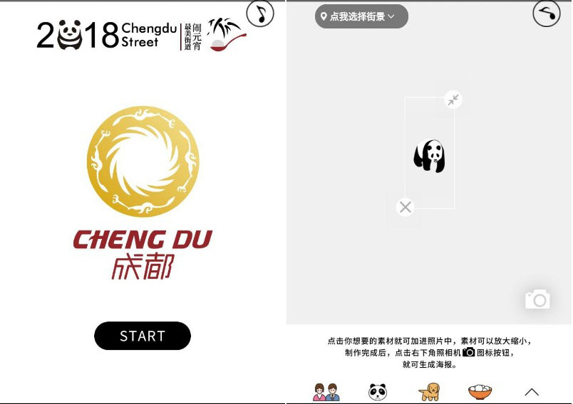 杭州h5开发公司哪家靠谱?选择杭州h5开发公司需注意什么? 第3张 杭州h5开发公司哪家靠谱?选择杭州h5开发公司需注意什么? 第3张