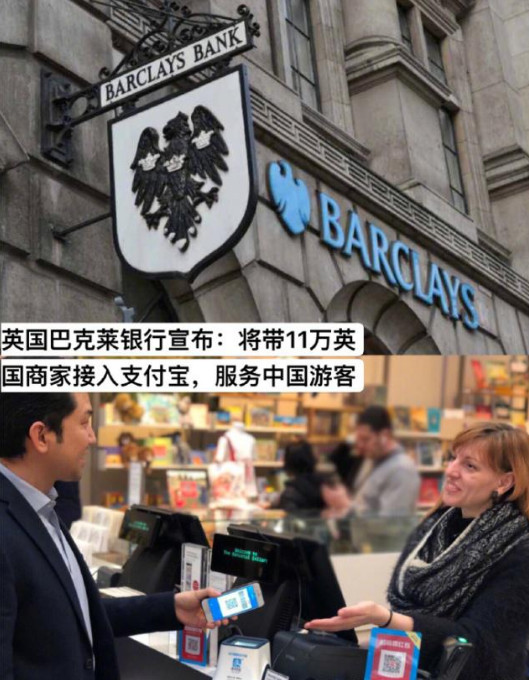 国外便宜VPS，支付宝购买VPS不求人 第3张