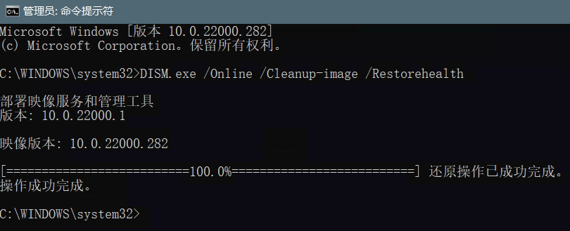 为什么修改了注册表配置项并且重启了电脑,然而设置却依然无效? 第3张 为什么修改了注册表配置项并且重启了电脑,然而设置却依然无效? 第3张