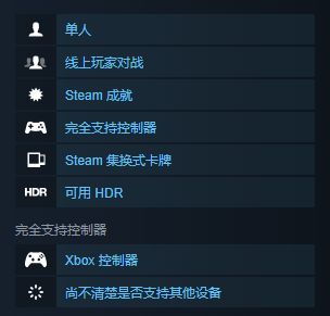 战地4联机配置要求高吗?战地4联机最低配置推荐 第3张 战地4联机配置要求高吗?战地4联机最低配置推荐 第3张