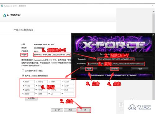 哪里可以下载到稳定好用的CAD配置文件? 第2张 哪里可以下载到稳定好用的CAD配置文件? 第2张
