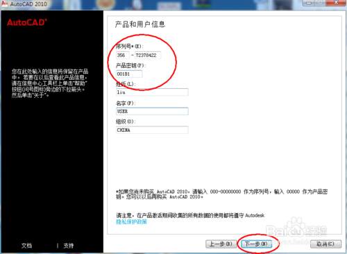 哪里可以下载到稳定好用的CAD配置文件? 第3张 哪里可以下载到稳定好用的CAD配置文件? 第3张