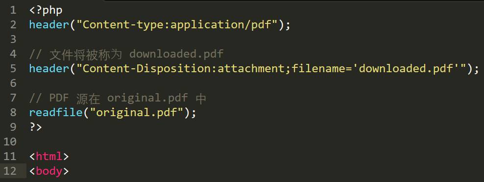 PHP读取数据库如何生成PDF,PHP导出PDF怎么做最简单 第3张 PHP读取数据库如何生成PDF,PHP导出PDF怎么做最简单 第3张