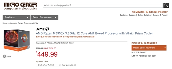iwebfusion：美国独服新年大促/清仓，AMD Ryzen 9 9950X/EPYC 9754等多款机型，低至$45/月