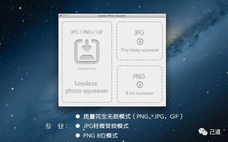 如何优化PNG图像文件的存储方式,平衡图像质量与文件大小? 第3张 如何优化PNG图像文件的存储方式,平衡图像质量与文件大小? 第3张