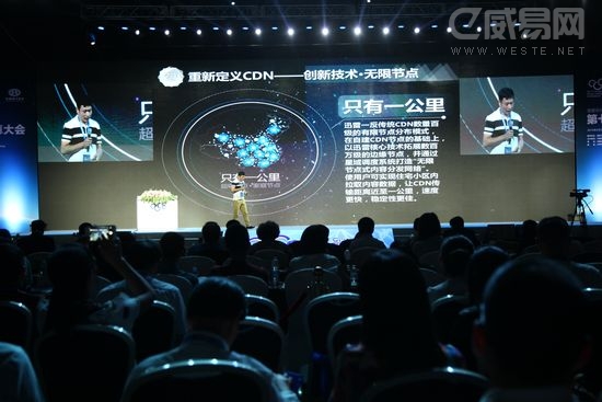 成都众安帮创cdn宣发新动态,哪些亮点值得关注? 第3张 成都众安帮创cdn宣发新动态,哪些亮点值得关注? 第3张