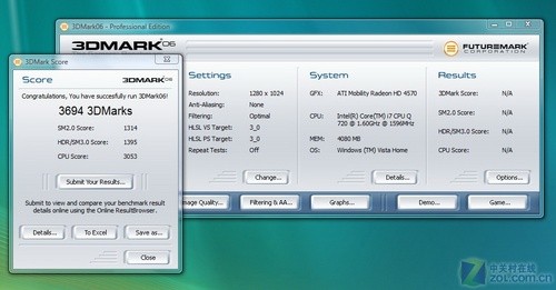 evoxt怎么样?荷兰VPS详细测评(AMD EPYC 9004高性能平台)