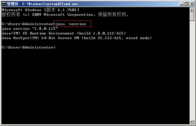 Windows 7系统配置Java,具体步骤和注意事项有哪些? 第2张 Windows 7系统配置Java,具体步骤和注意事项有哪些? 第2张