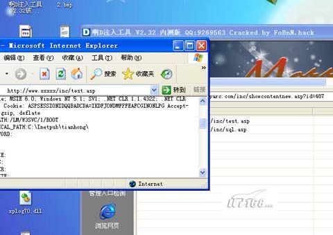 ASP.NET网络硬盘查看文件夹功能如何实现?相关代码与实现详解 第1张 ASP.NET网络硬盘查看文件夹功能如何实现?相关代码与实现详解 第1张