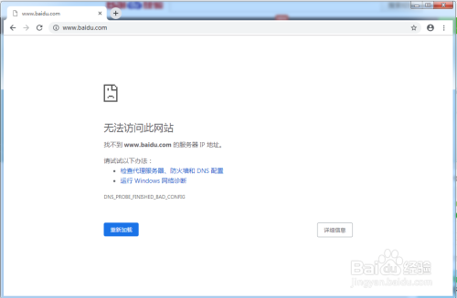 haoseqi备用域名打不开怎么办,haoseqi备用域名 第3张 haoseqi备用域名打不开怎么办,haoseqi备用域名 第3张