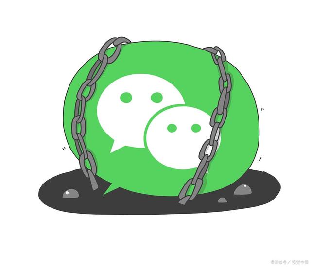 微信为何不封这些神秘域名,隐藏着怎样的秘密? 第1张 微信为何不封这些神秘域名,隐藏着怎样的秘密? 第1张
